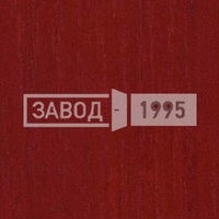 МДФ Вишня селекционная МДФ Вишня селекционная