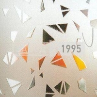 Стеклопакет Осколки Стеклопакет Осколки