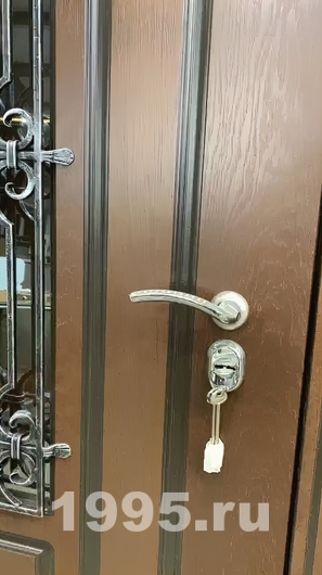 Ручка и замок