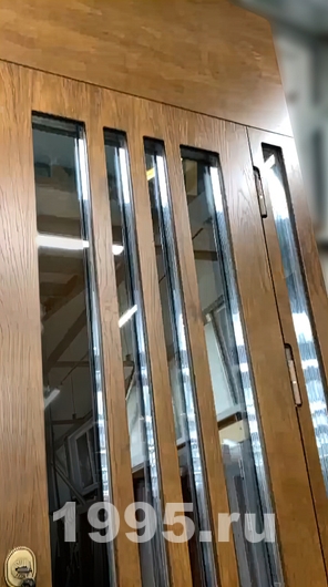 Стеклопакет